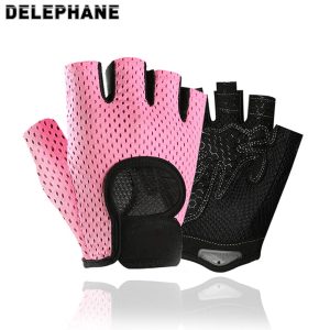 Gants Entraînement Respirants Gymnastique Dos Ouvert