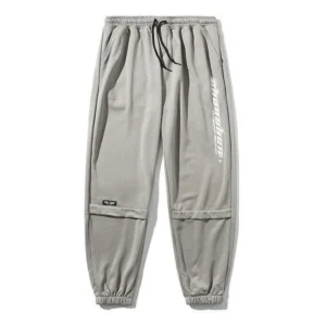 "CHAOSHEN" Pantalon Jogger Beige - URB1™