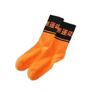 "CHN" Chaussettes montantes Orange - URB1™