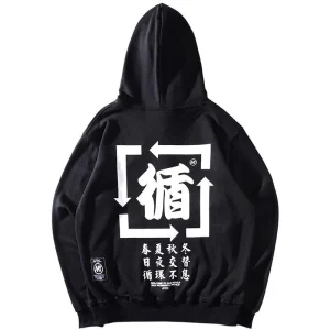 "CNS" Sweatshirt Hoodie à capuche Noir - URB1™